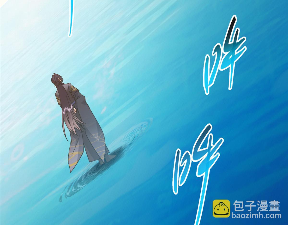 446 神剑顶上的诡异117