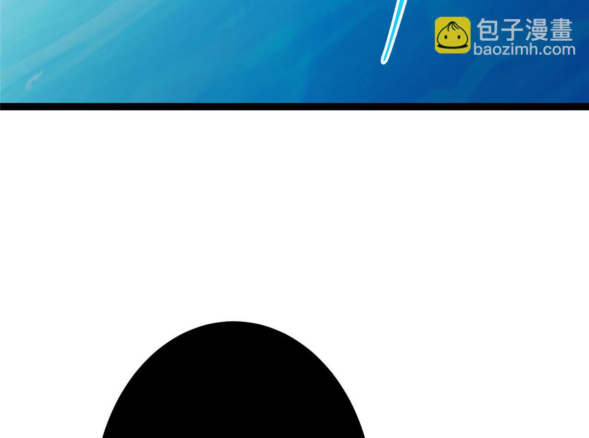 446 神剑顶上的诡异118