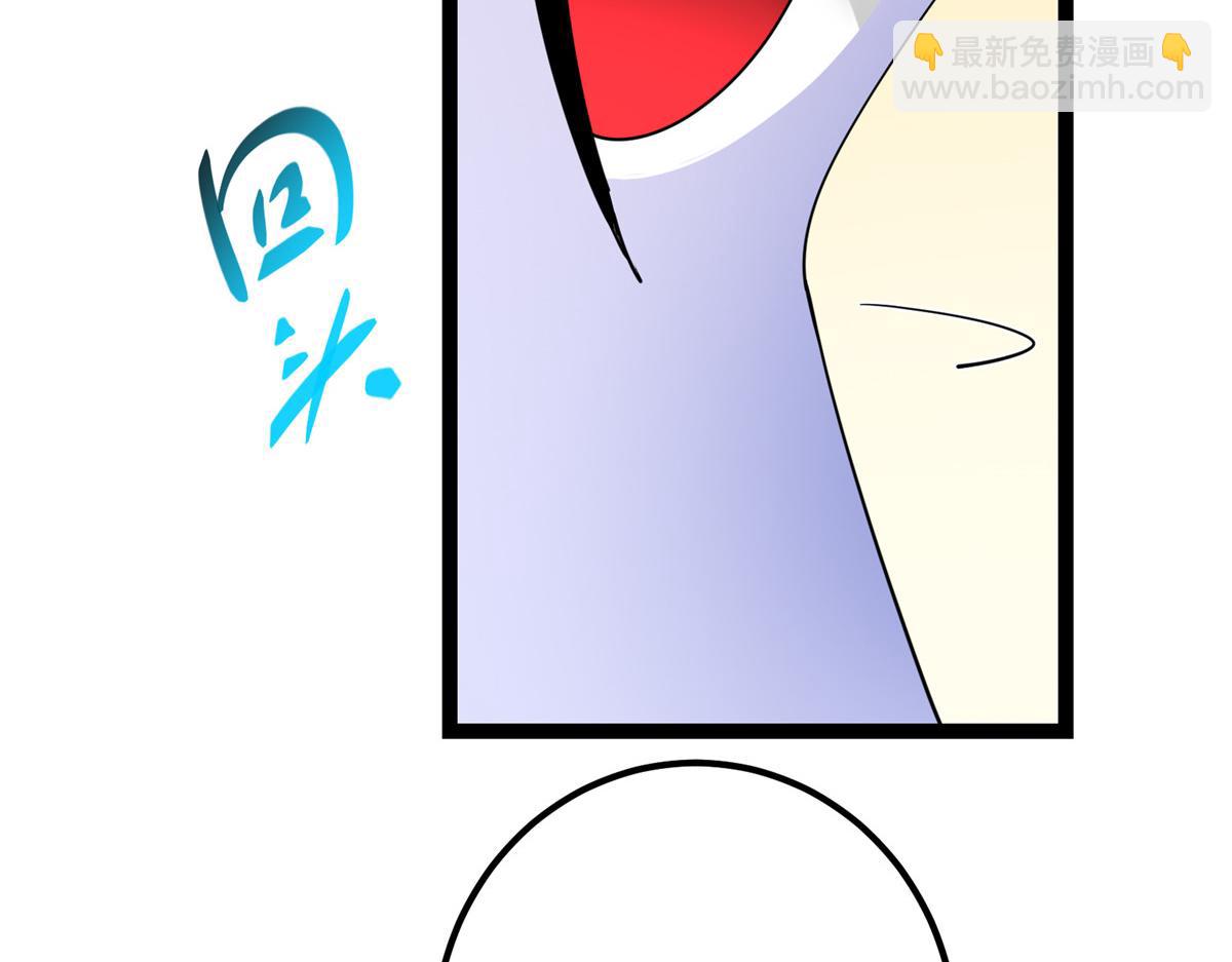 446 神剑顶上的诡异123