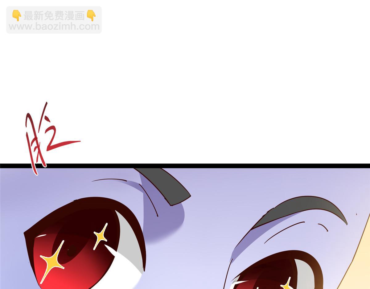 446 神剑顶上的诡异131