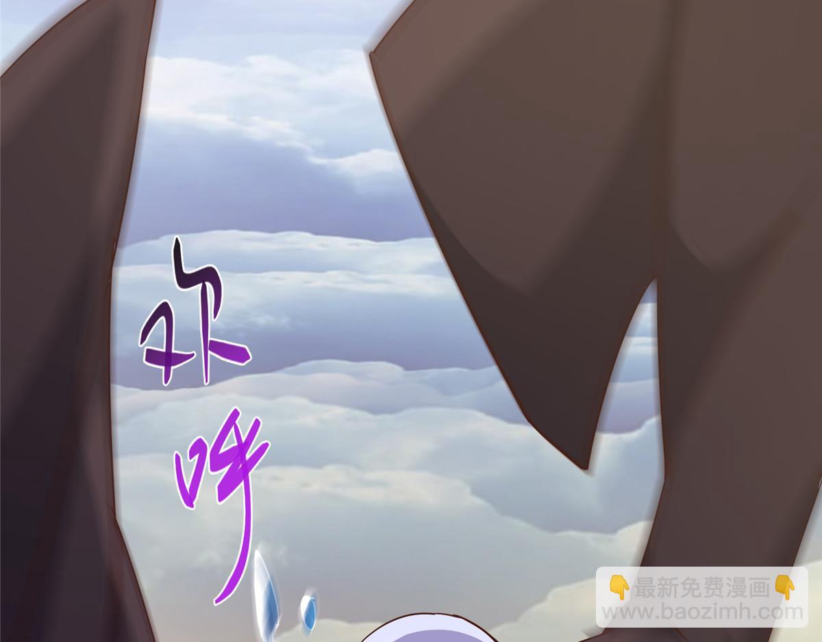 446 神剑顶上的诡异133