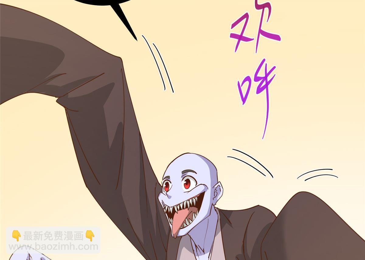 446 神剑顶上的诡异140