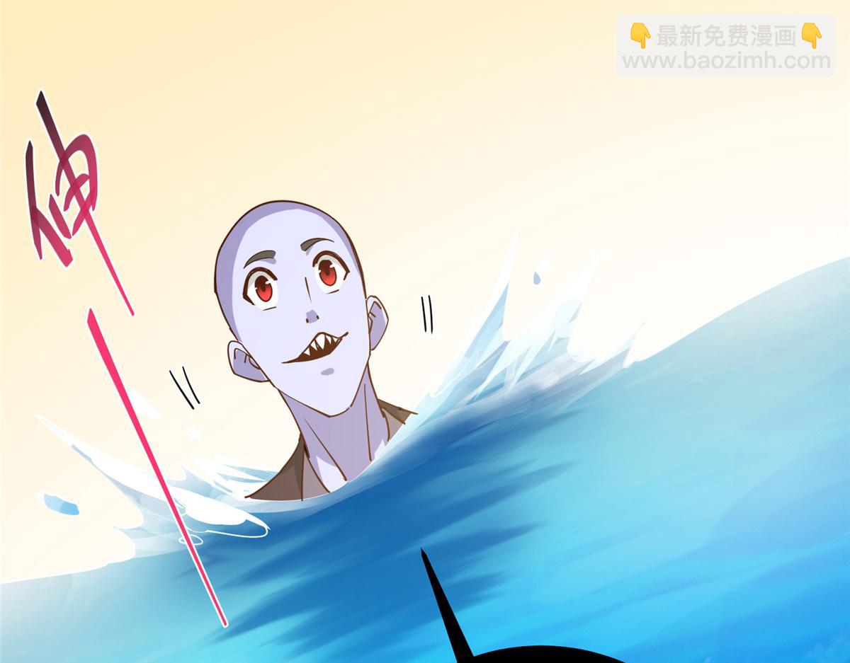 446 神剑顶上的诡异150