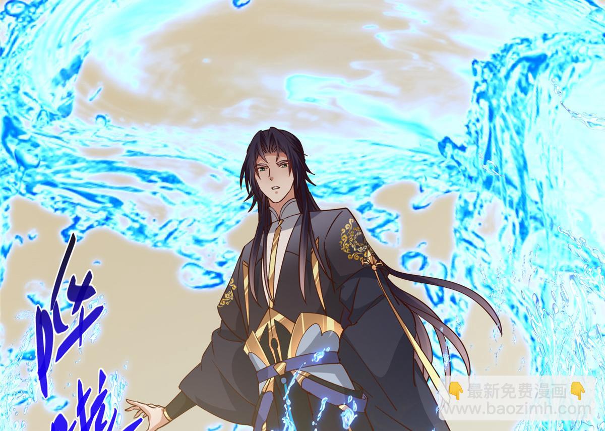 446 神剑顶上的诡异153