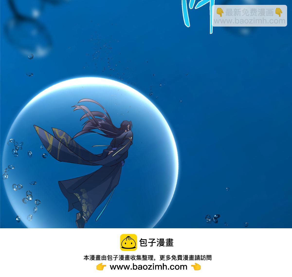 446 神剑顶上的诡异157