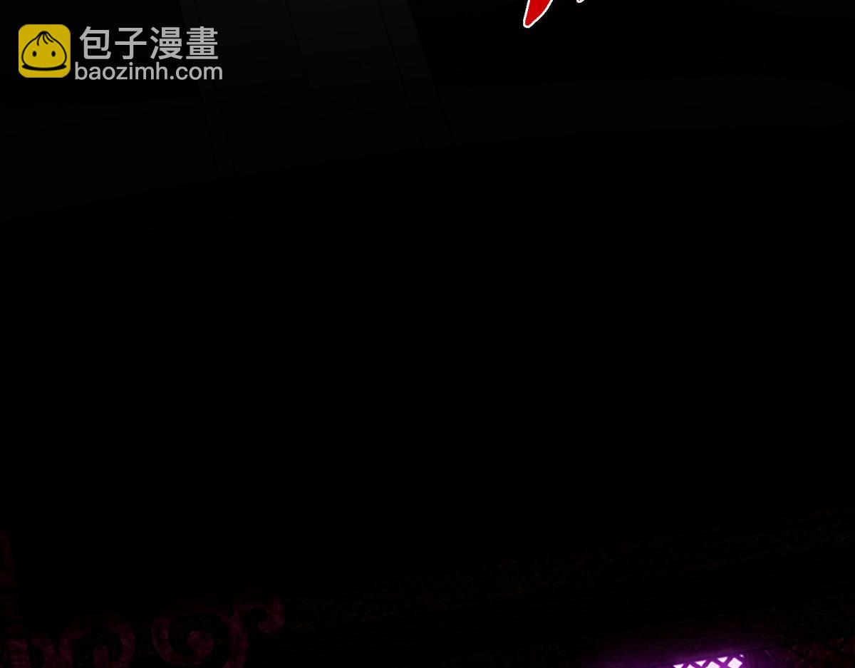 446 神剑顶上的诡异16