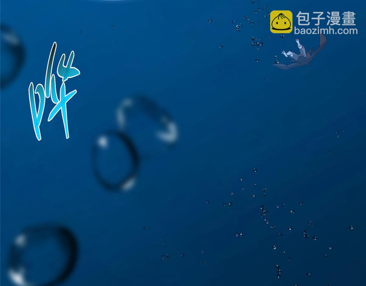 446 神剑顶上的诡异163