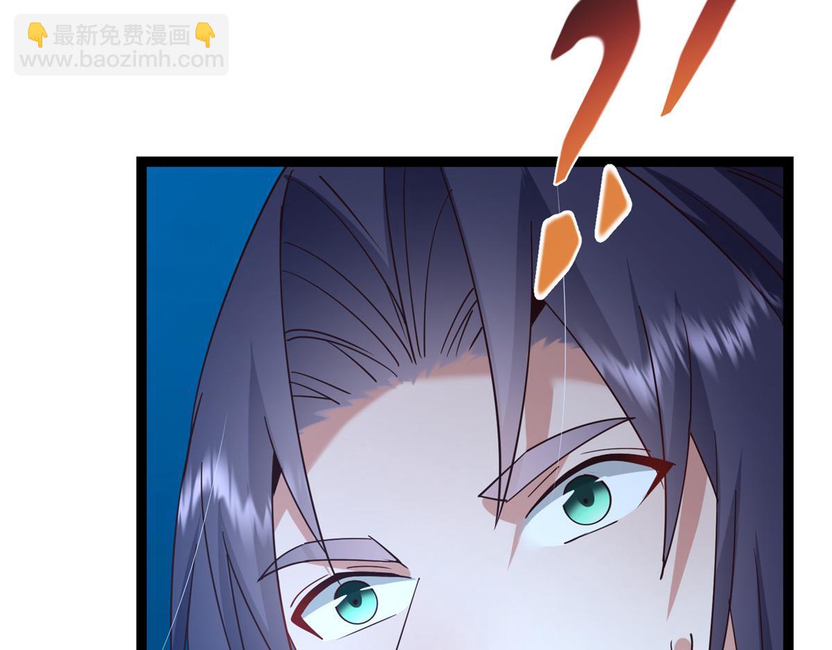 446 神剑顶上的诡异172