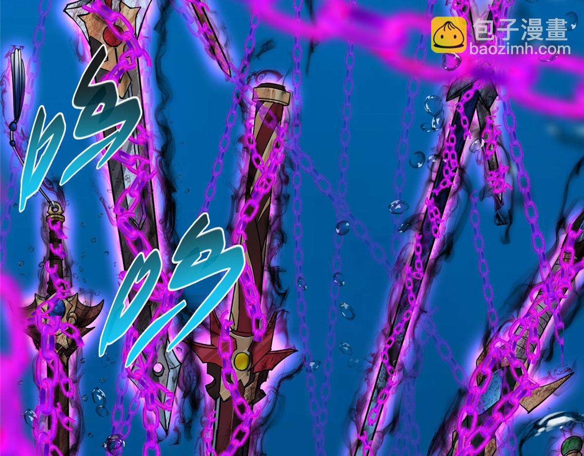 446 神剑顶上的诡异178