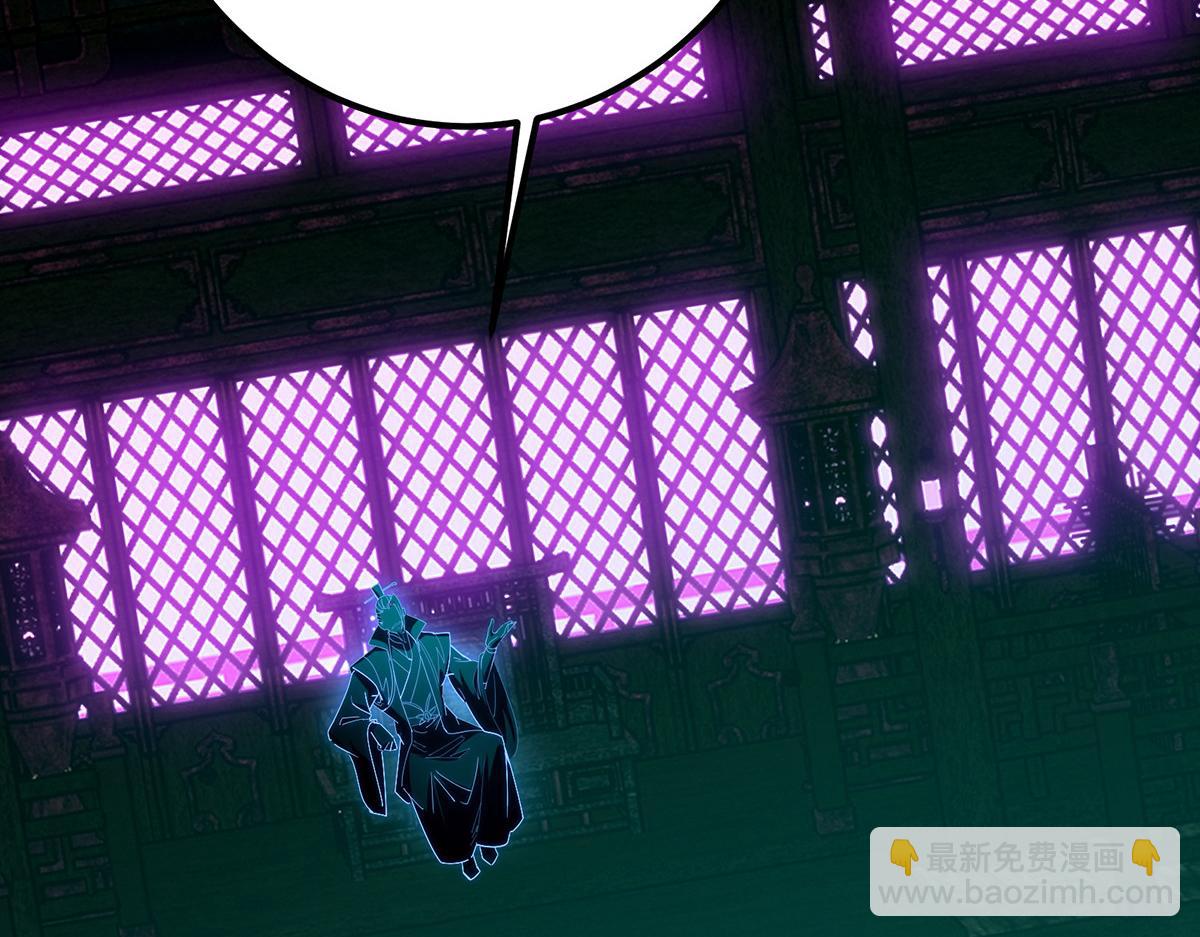 446 神剑顶上的诡异18
