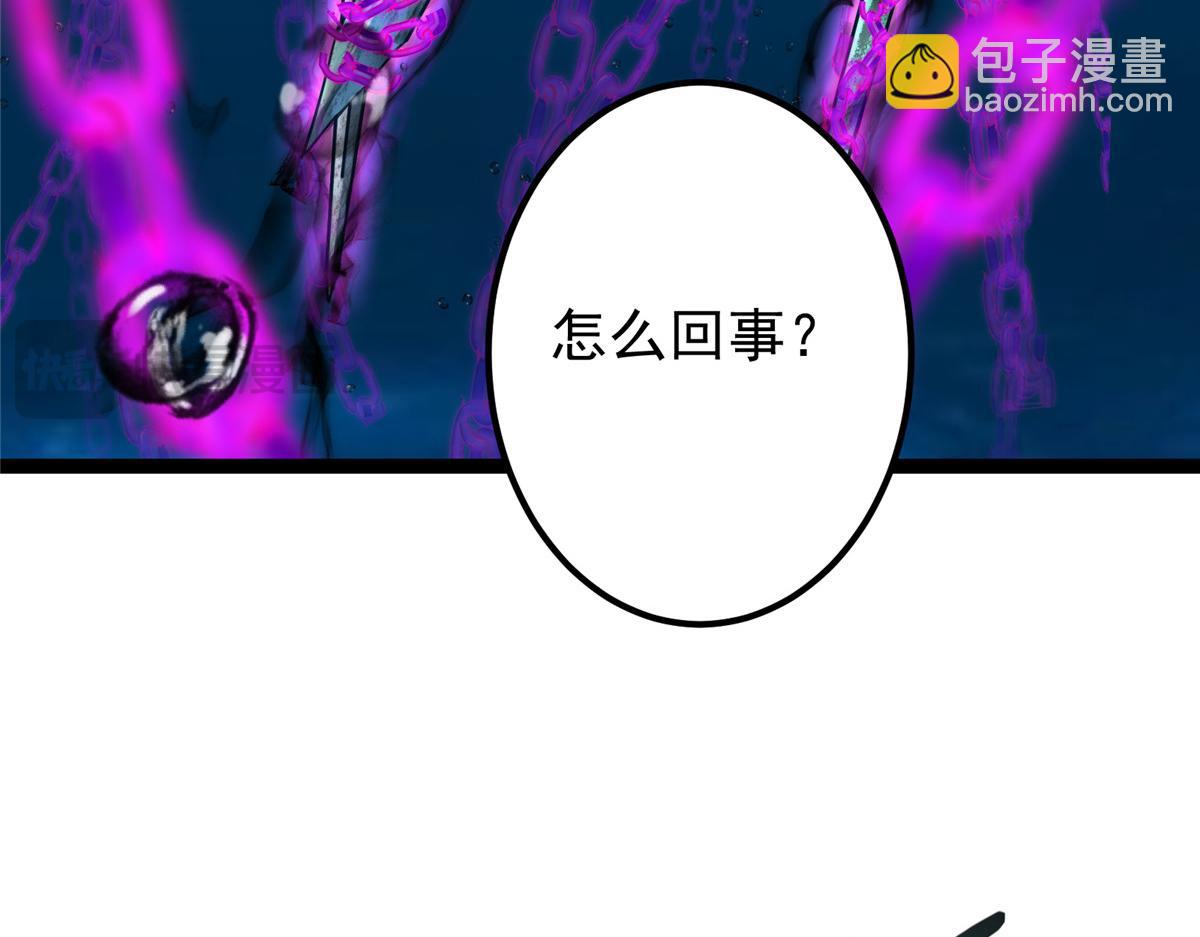446 神剑顶上的诡异181