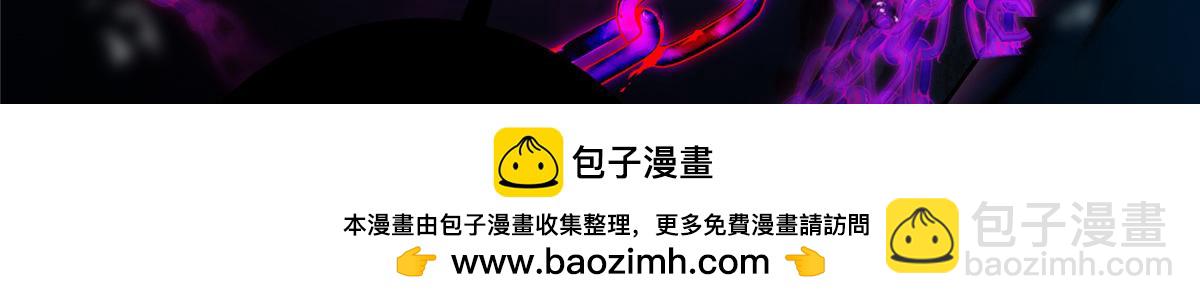 446 神剑顶上的诡异198
