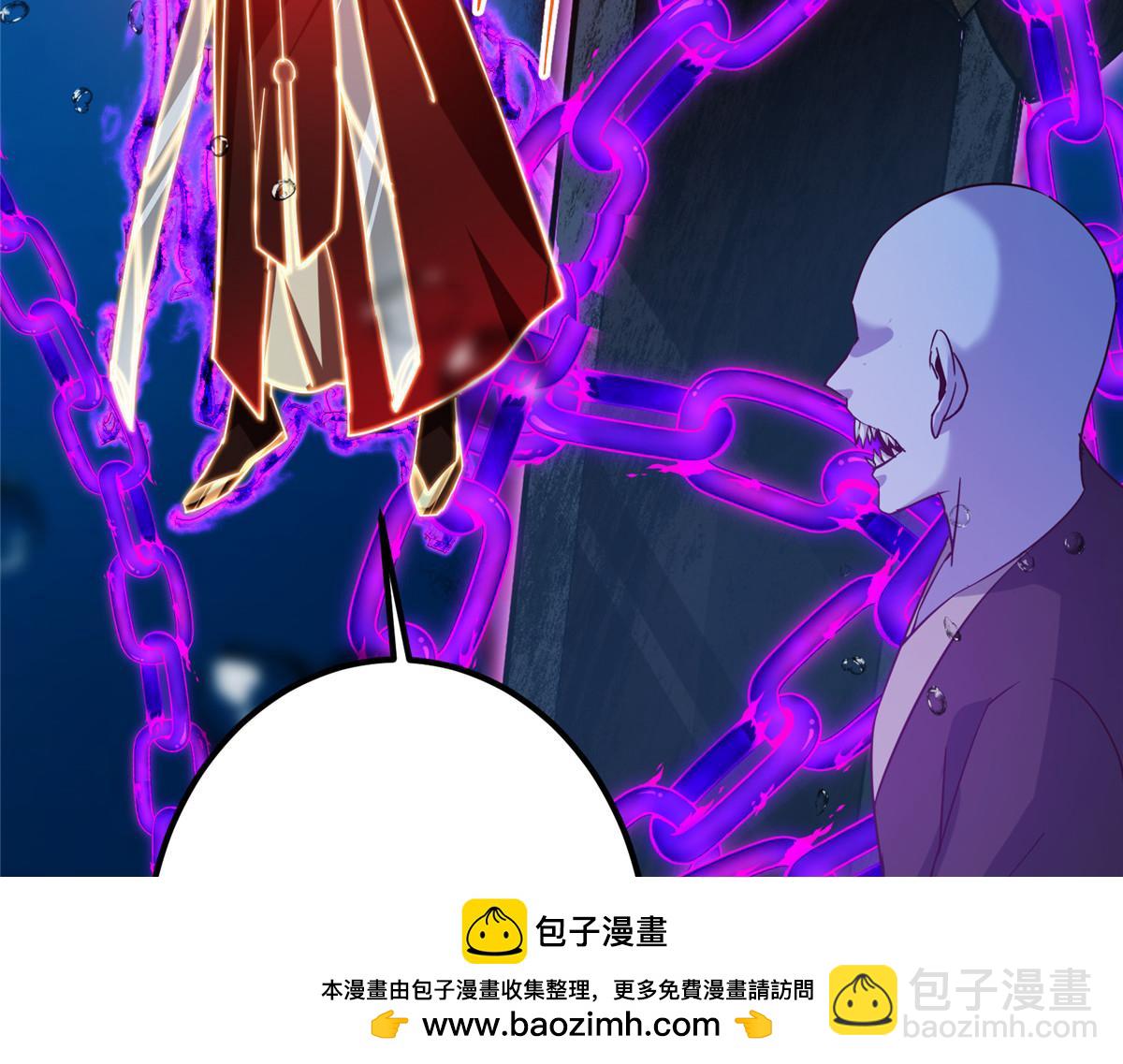 446 神剑顶上的诡异211
