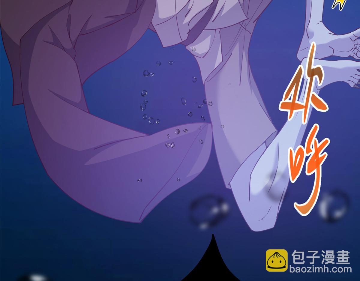 446 神剑顶上的诡异227