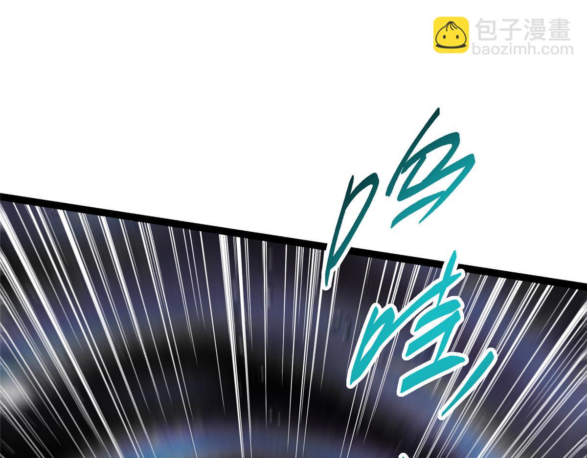 446 神剑顶上的诡异230
