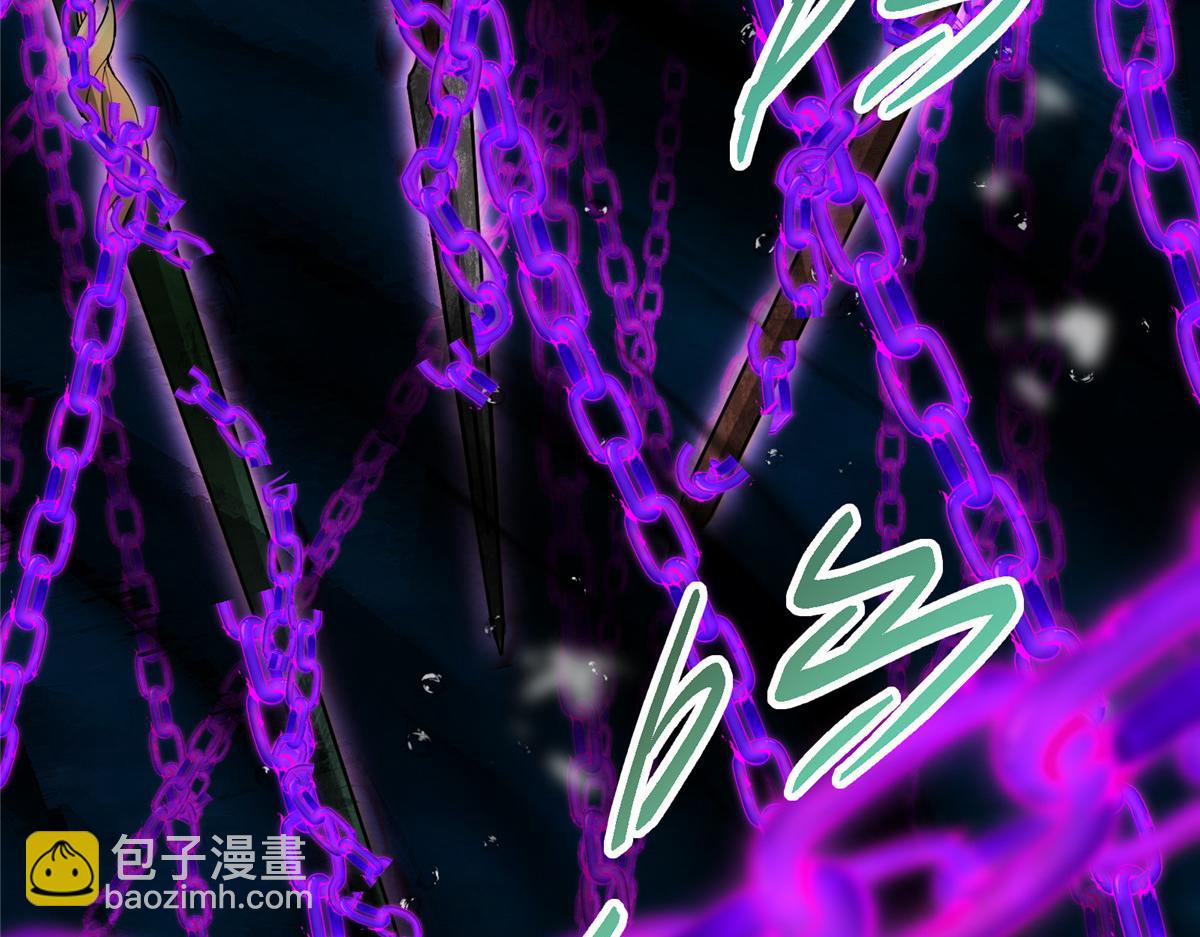 446 神剑顶上的诡异237