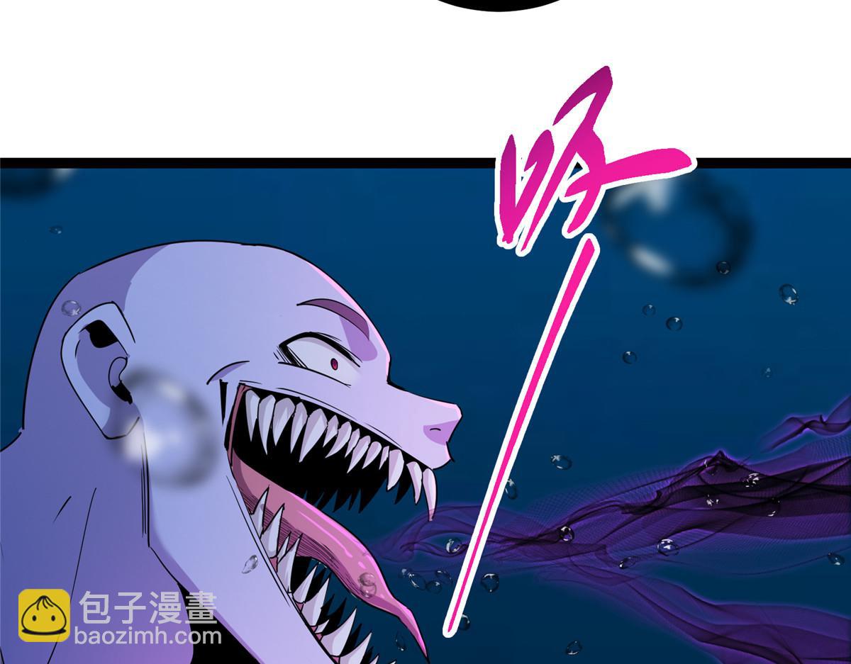 446 神剑顶上的诡异251