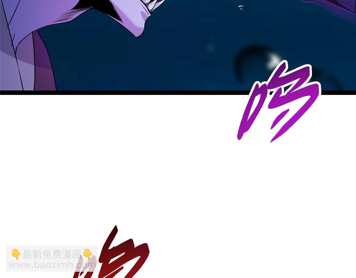 446 神剑顶上的诡异252