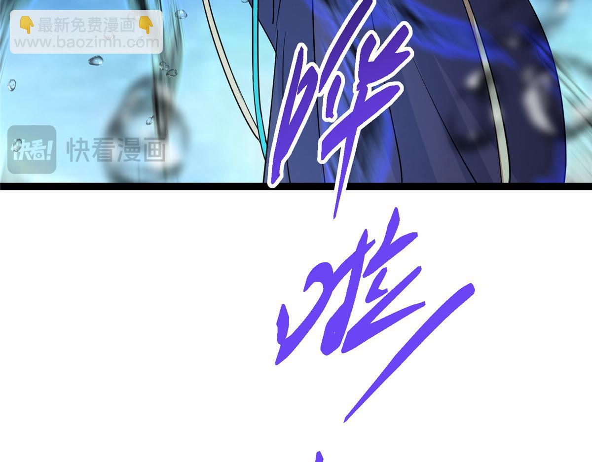 446 神剑顶上的诡异261