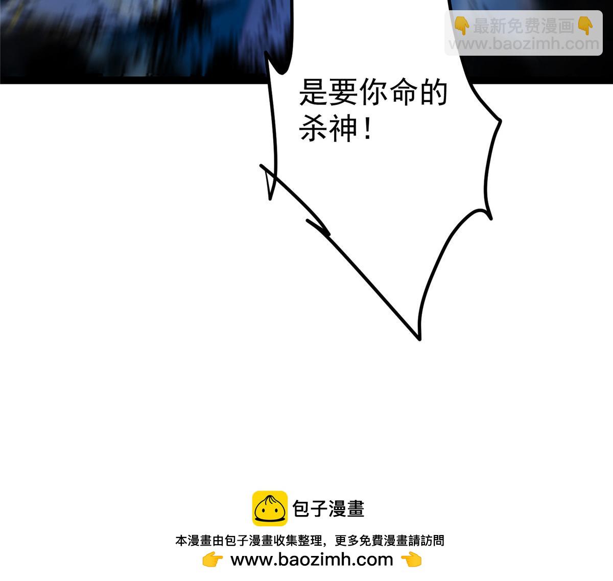 446 神剑顶上的诡异269
