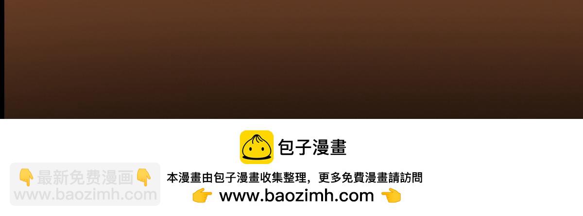 446 神剑顶上的诡异277