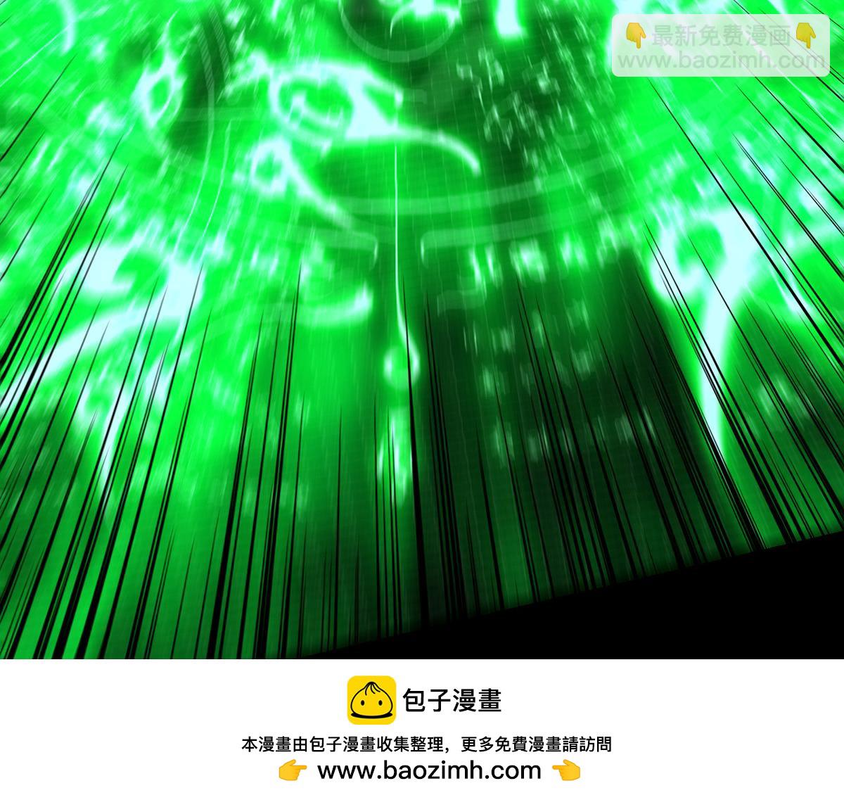 446 神剑顶上的诡异49