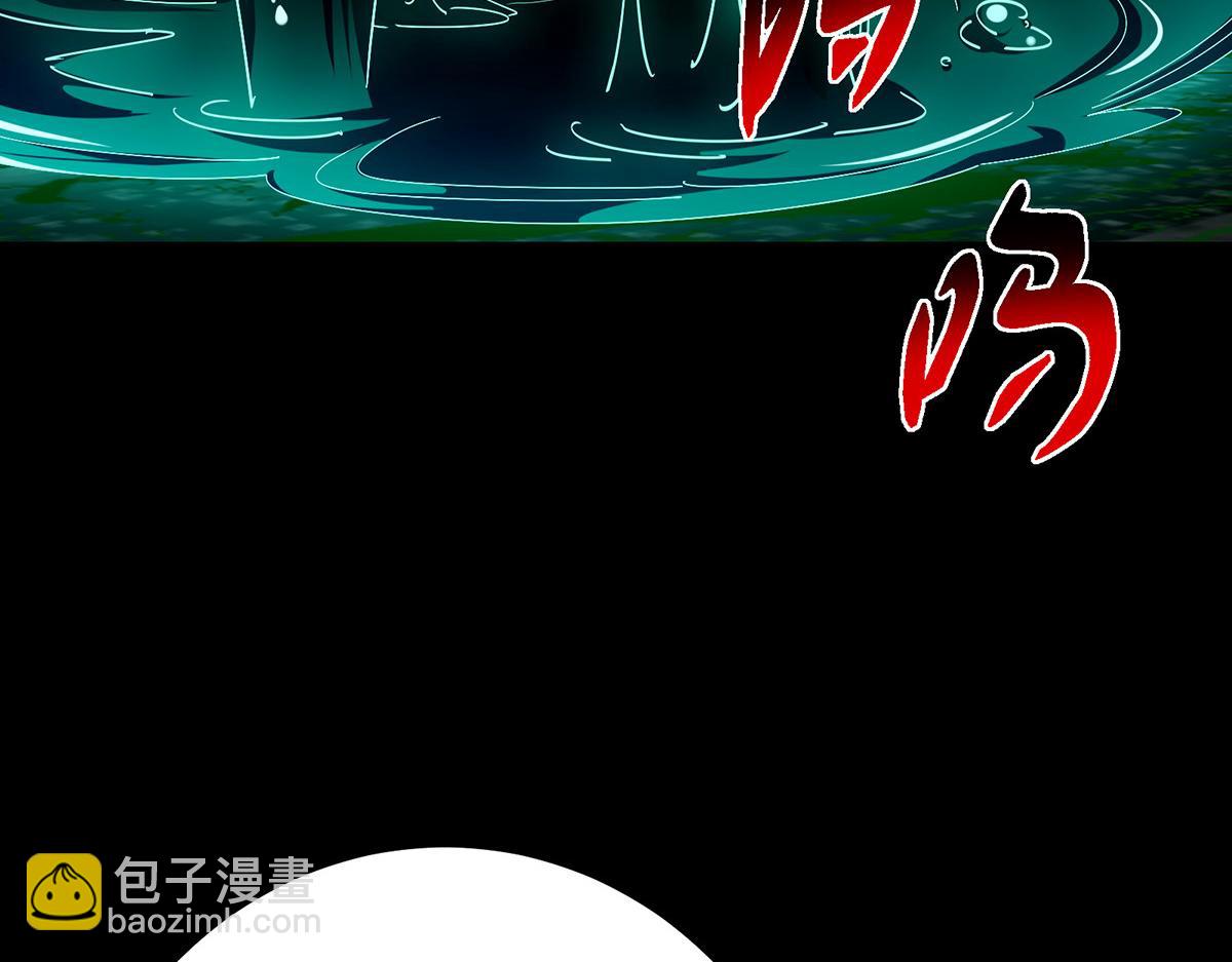 446 神剑顶上的诡异64