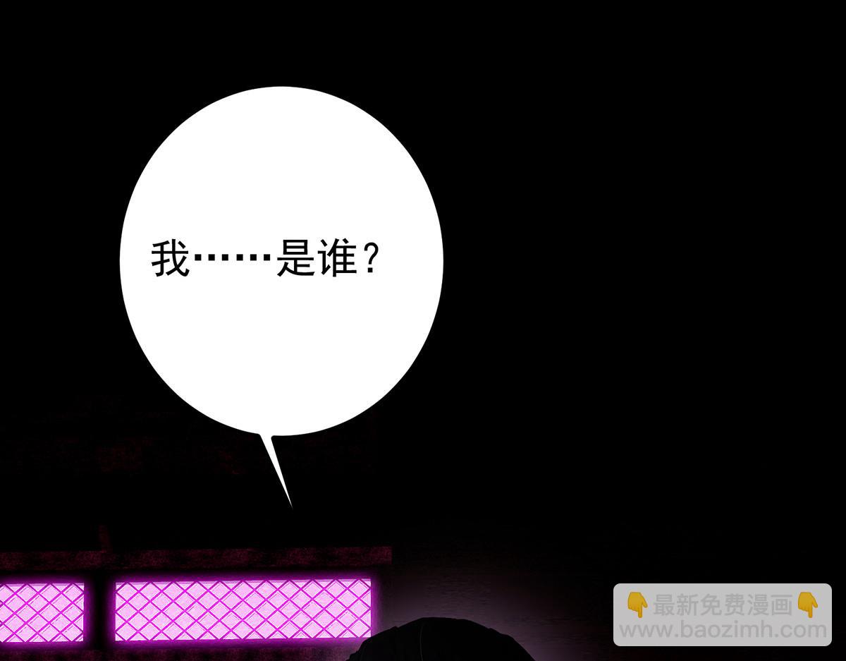 446 神剑顶上的诡异70