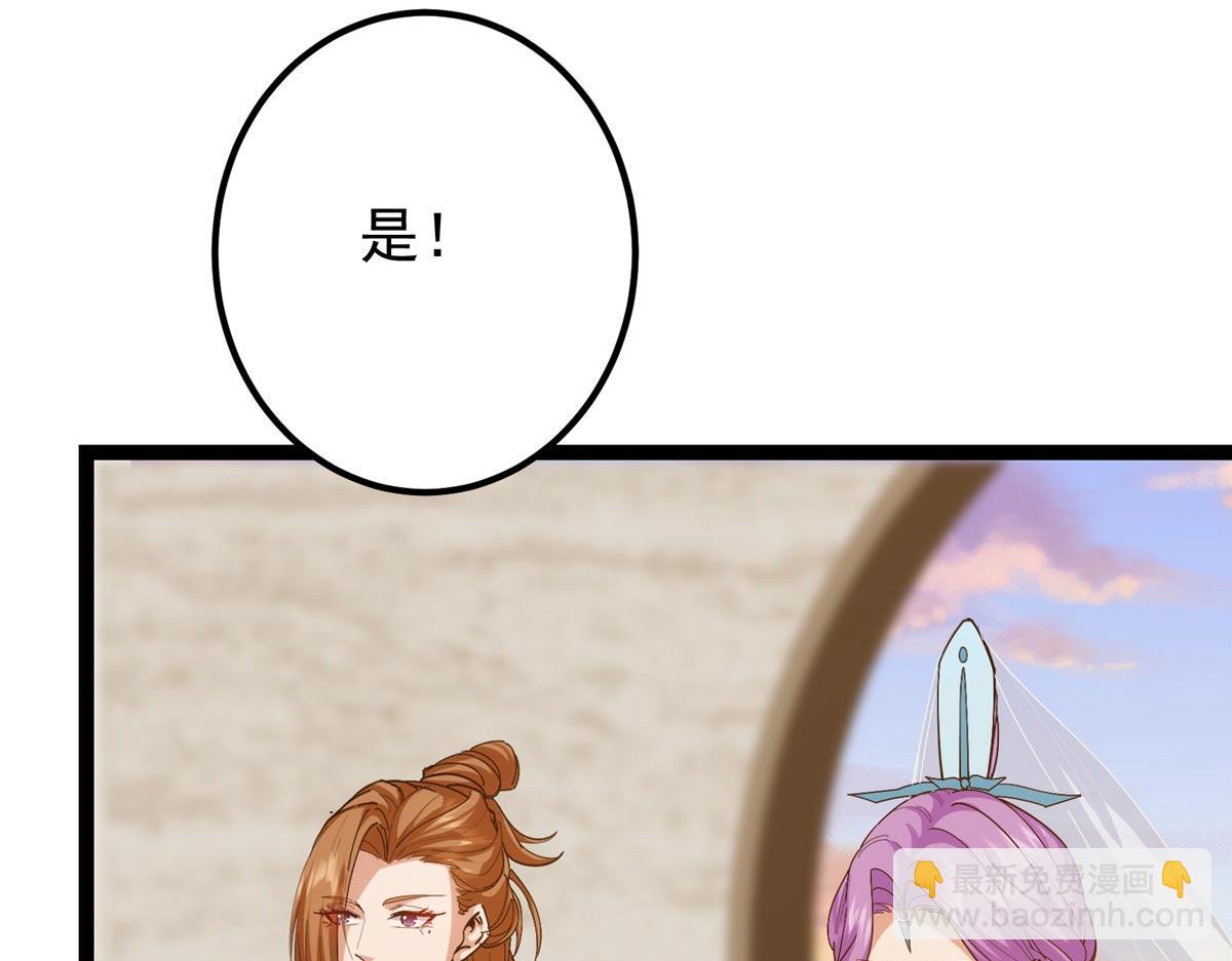 447 冥王主线重启！119