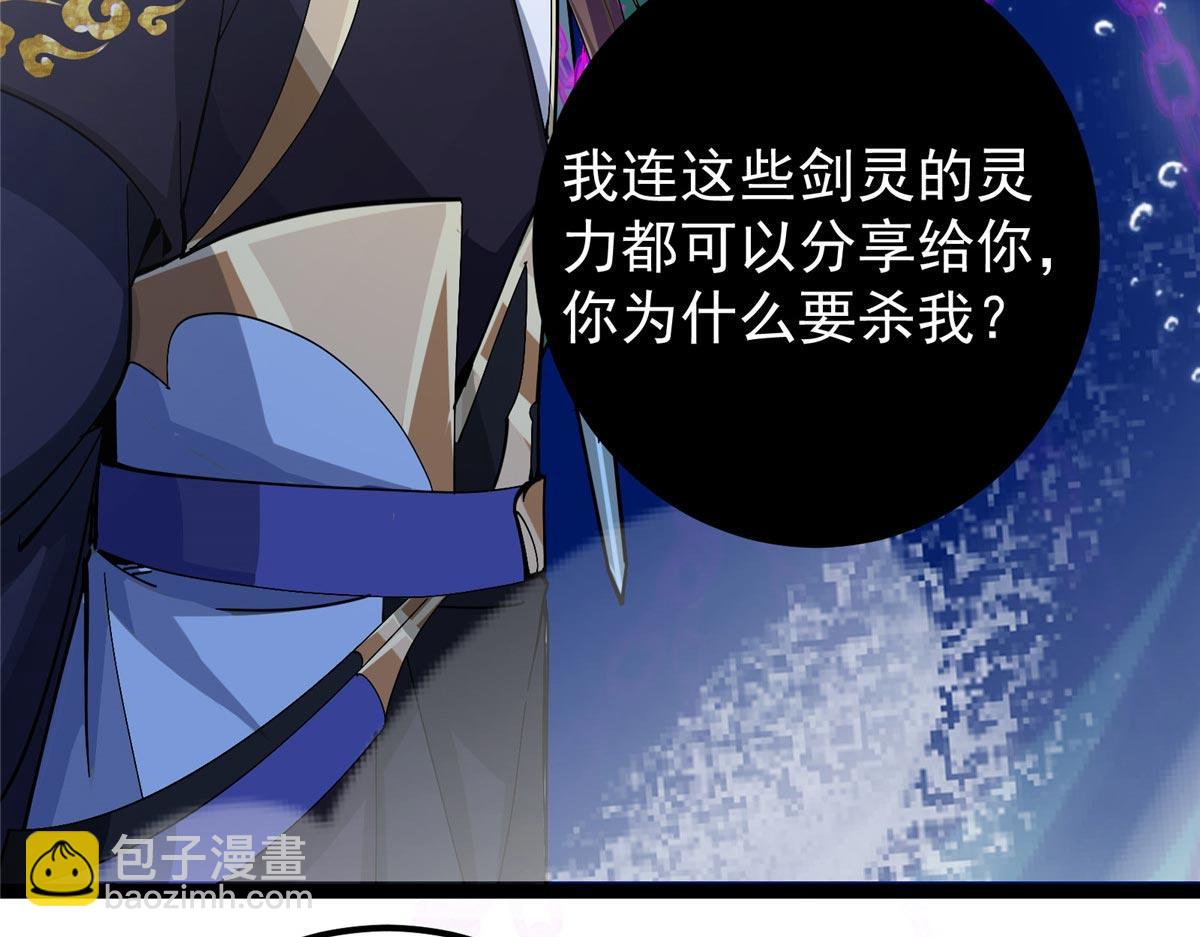 447 冥王主线重启！12