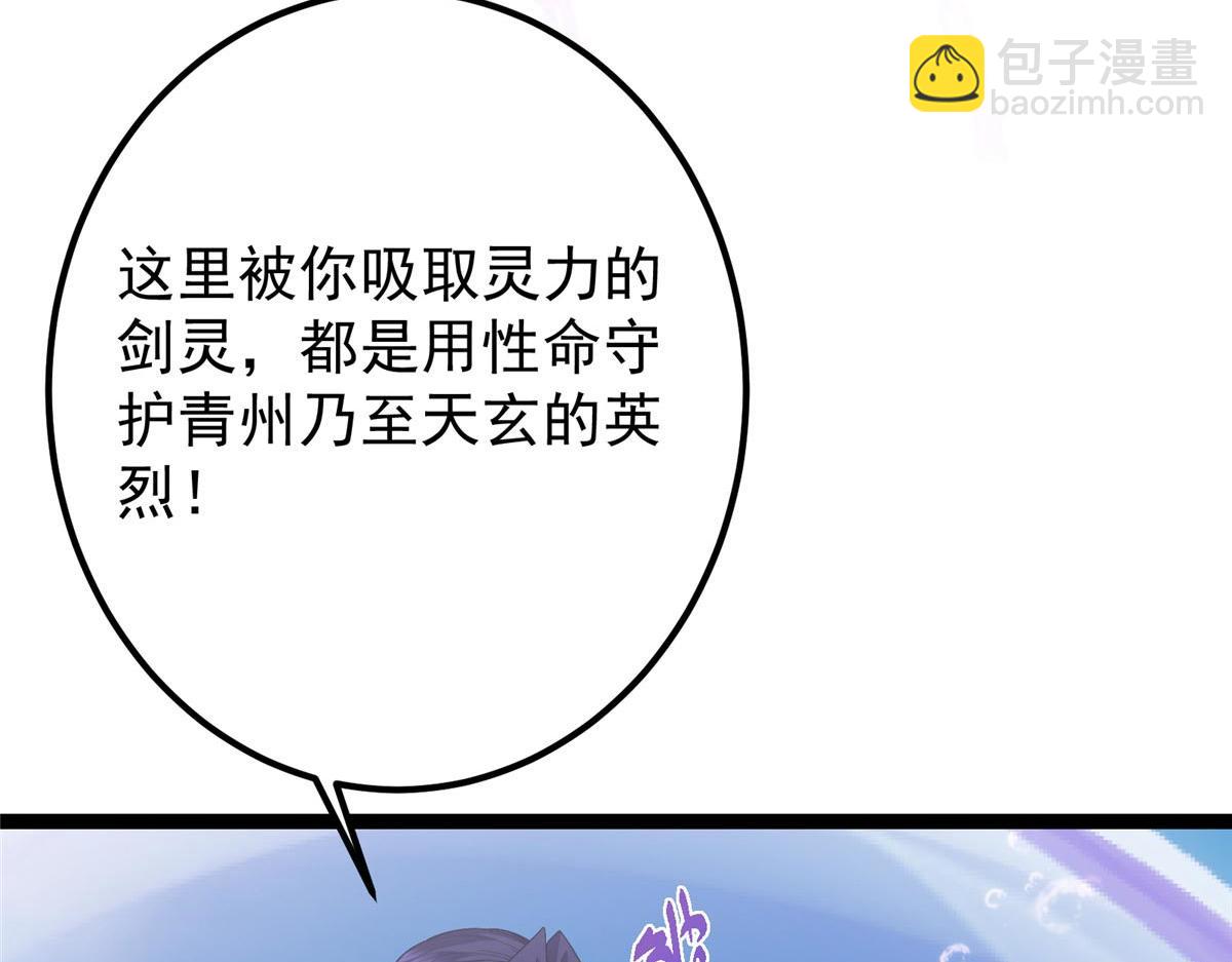 447 冥王主线重启！13