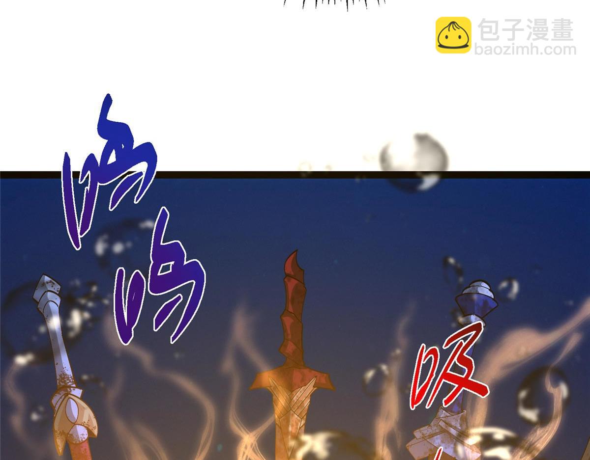 447 冥王主线重启！132