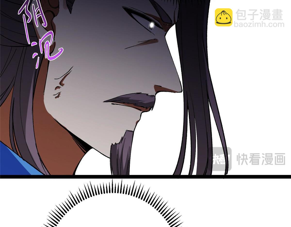 447 冥王主线重启！138
