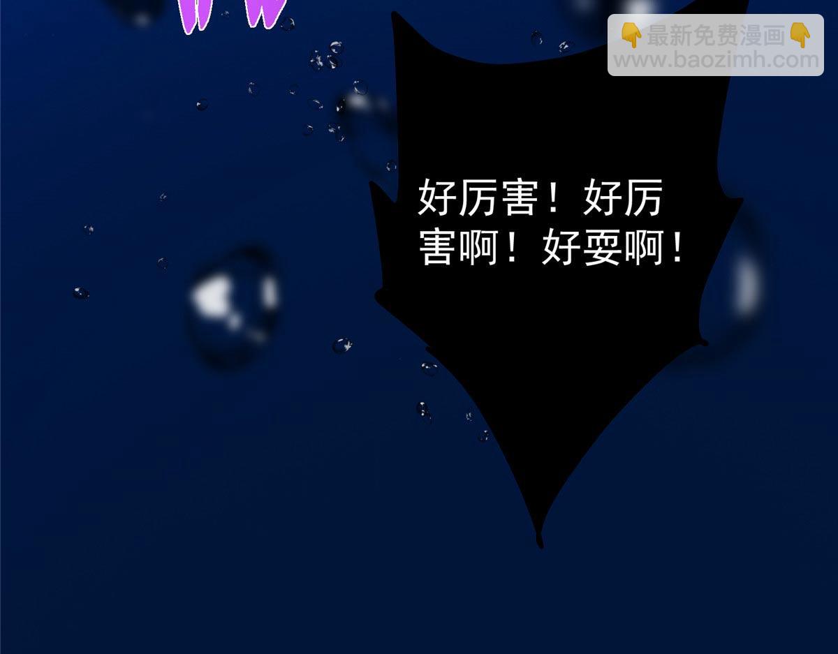 447 冥王主线重启！143