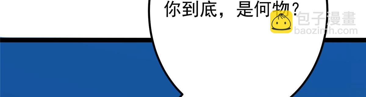 447 冥王主线重启！148