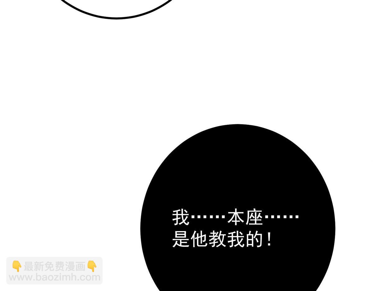 447 冥王主线重启！155