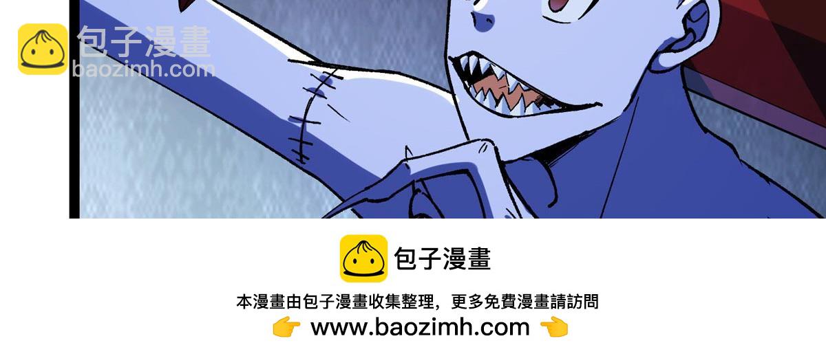 447 冥王主线重启！157