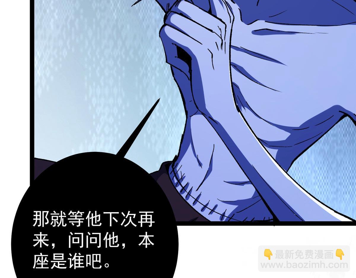 447 冥王主线重启！162