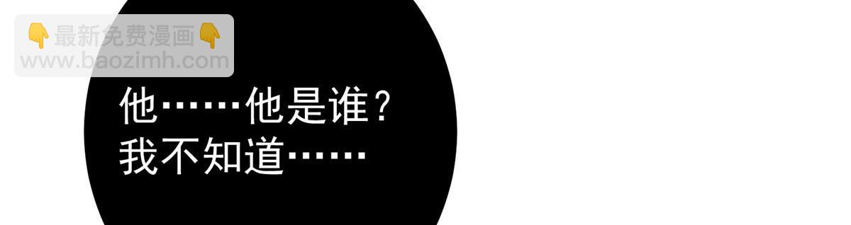 447 冥王主线重启！167
