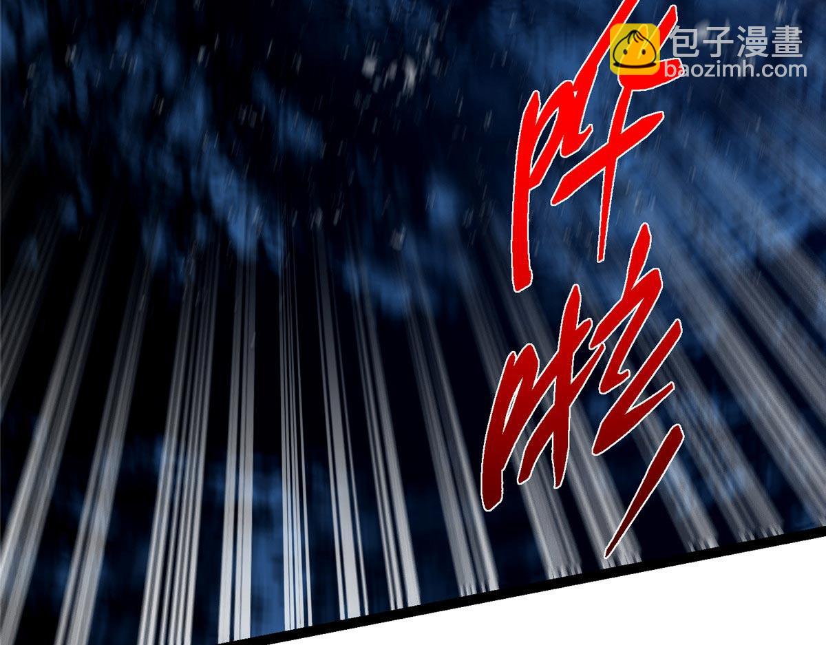 447 冥王主线重启！174