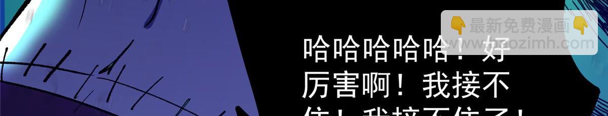 447 冥王主线重启！185
