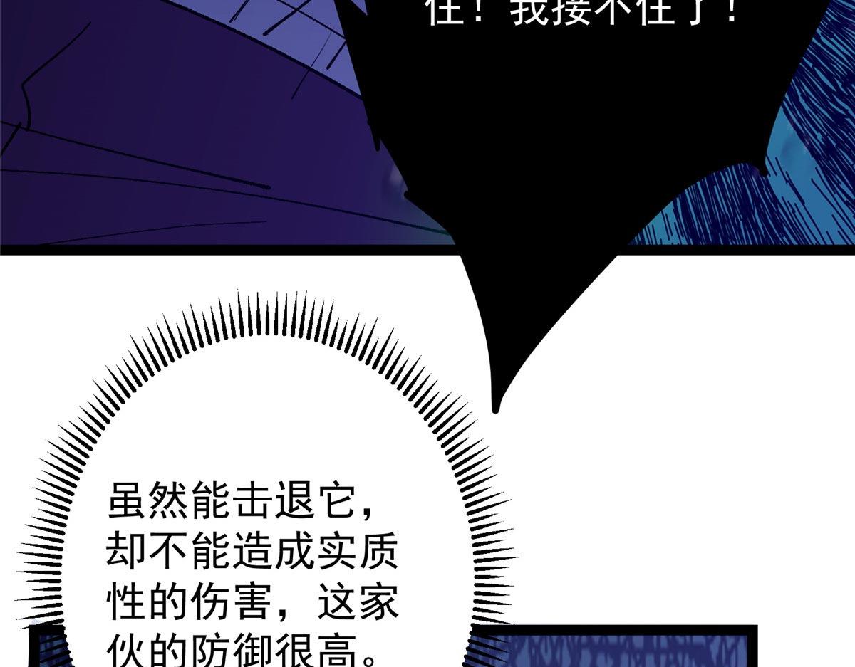 447 冥王主线重启！186