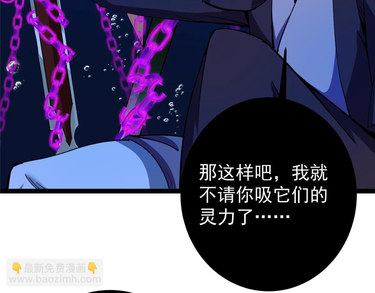 447 冥王主线重启！19