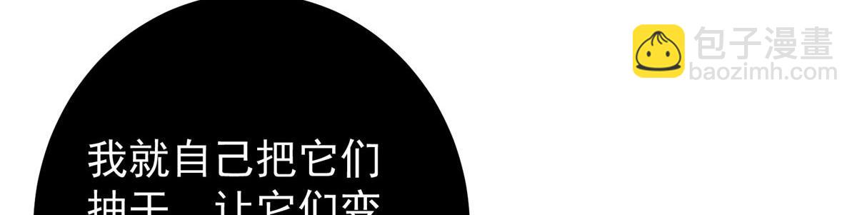 447 冥王主线重启！20