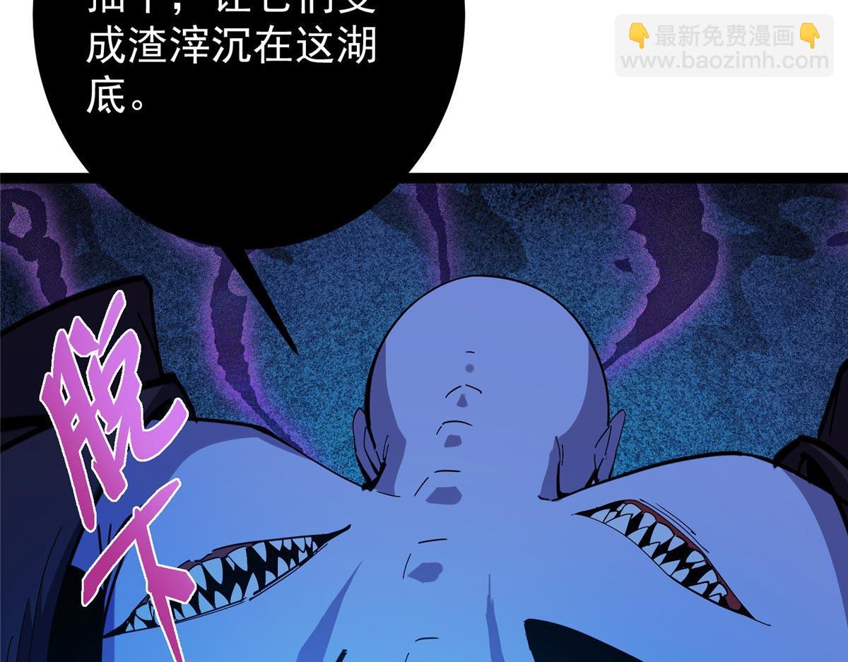 447 冥王主线重启！21