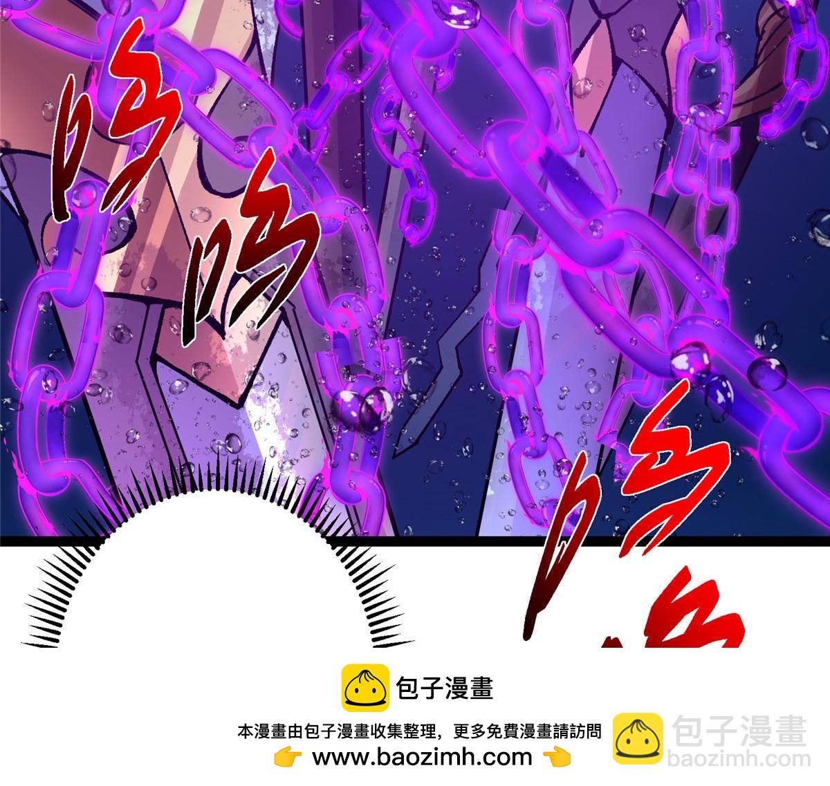 447 冥王主线重启！215