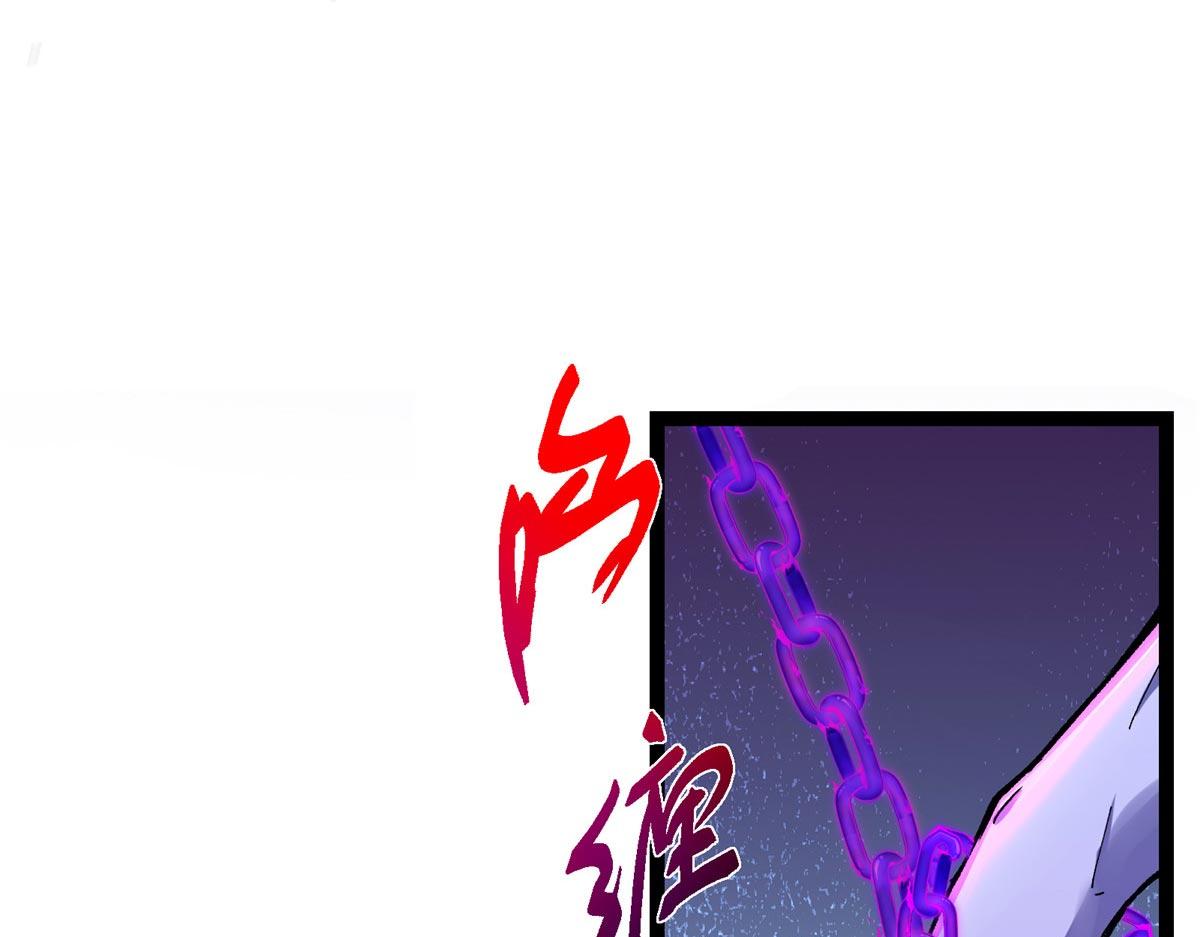 447 冥王主线重启！220