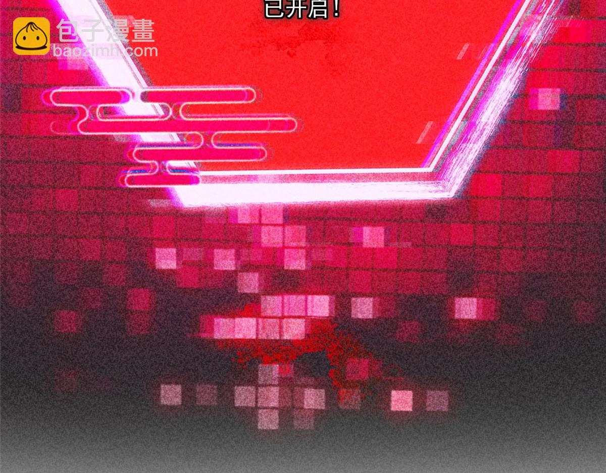 447 冥王主线重启！233