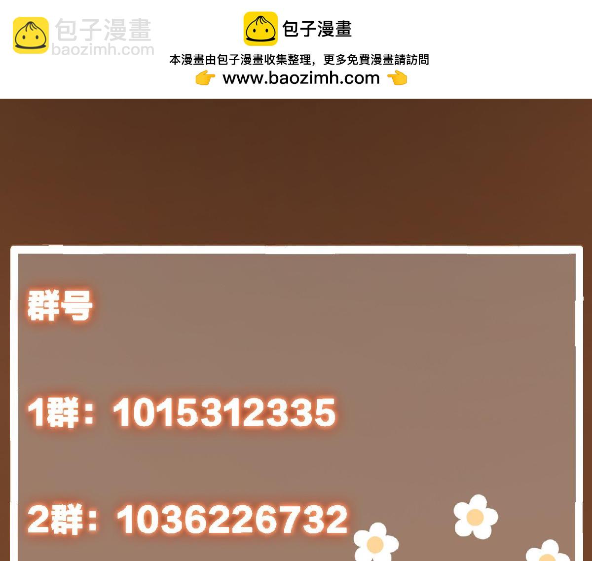 447 冥王主线重启！238