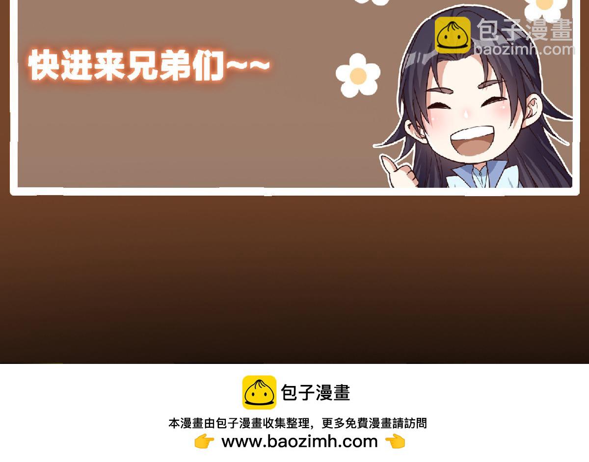 447 冥王主线重启！239